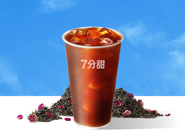 玫香滇红