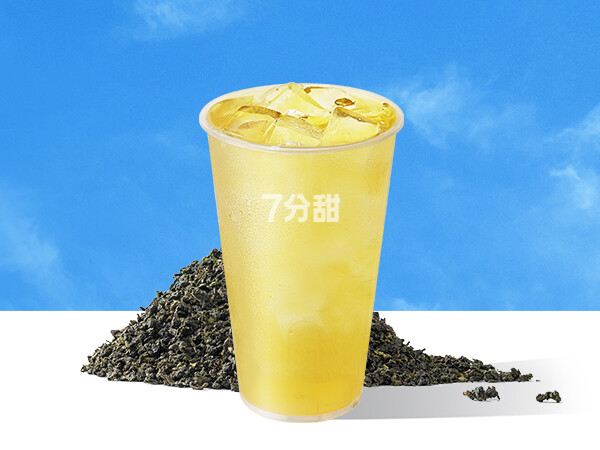 兰香乌龙