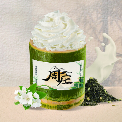 云间茉莉【周庄限定】