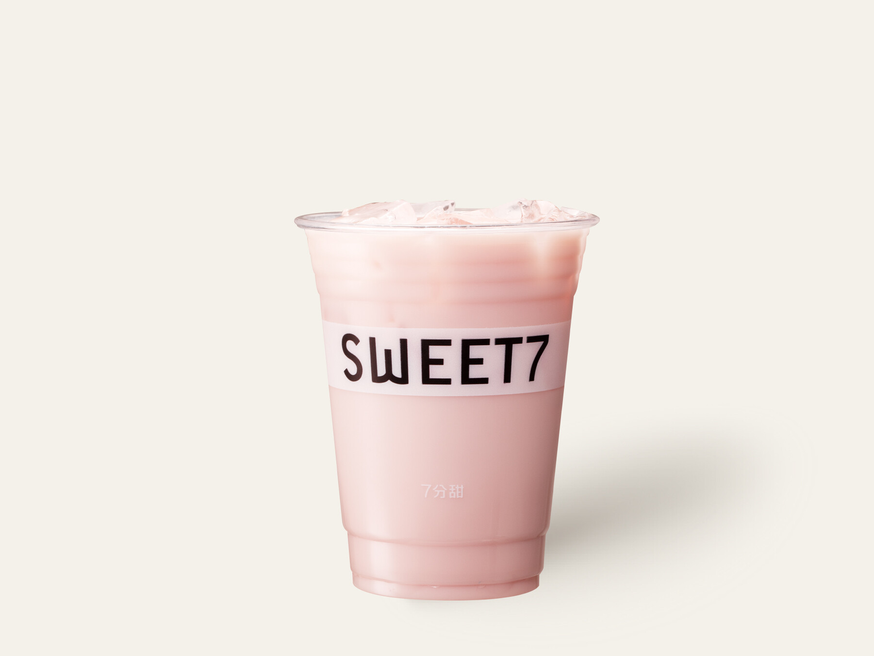 红石榴牛乳茶