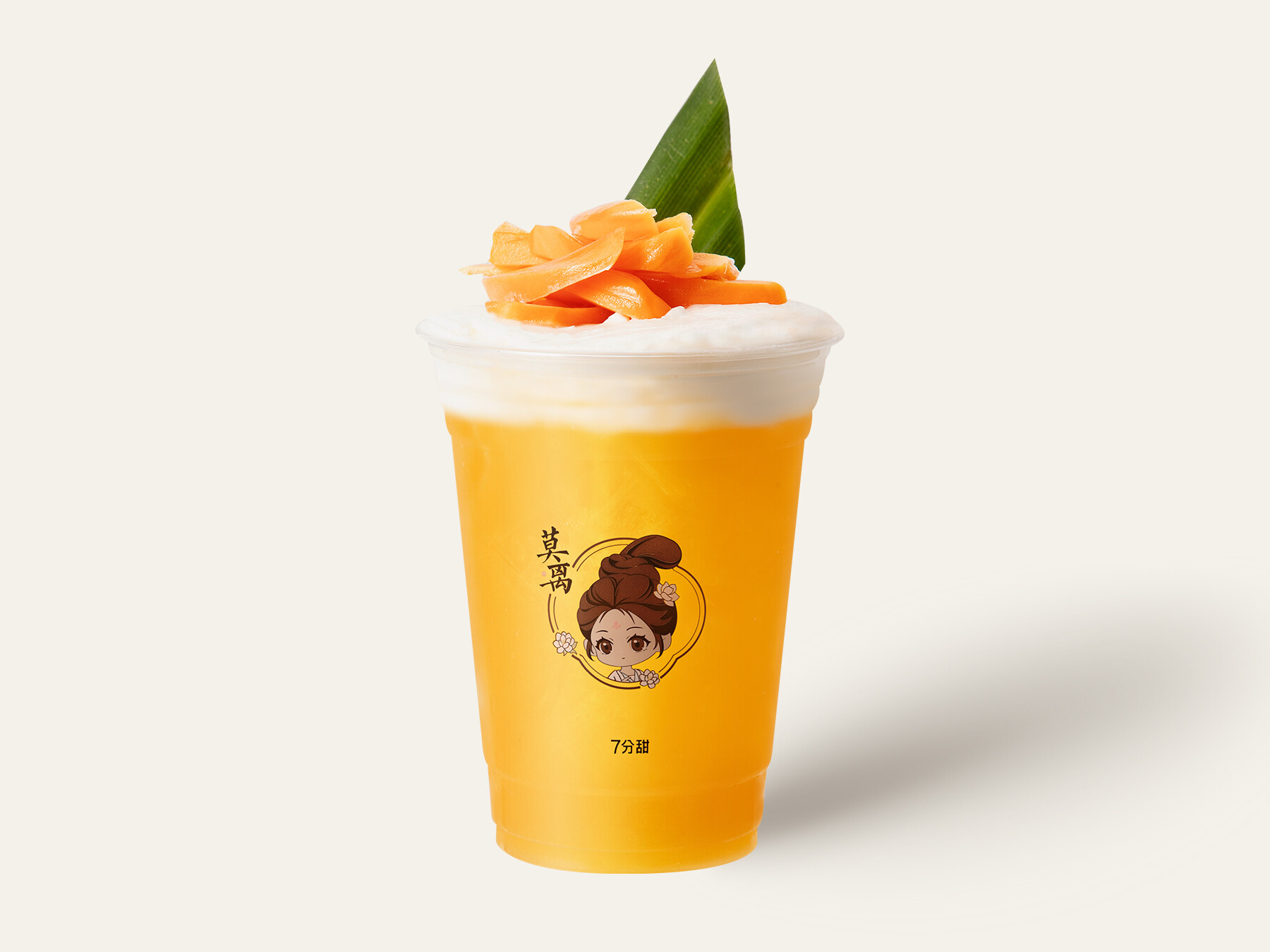 椰椰红心菠萝蜜